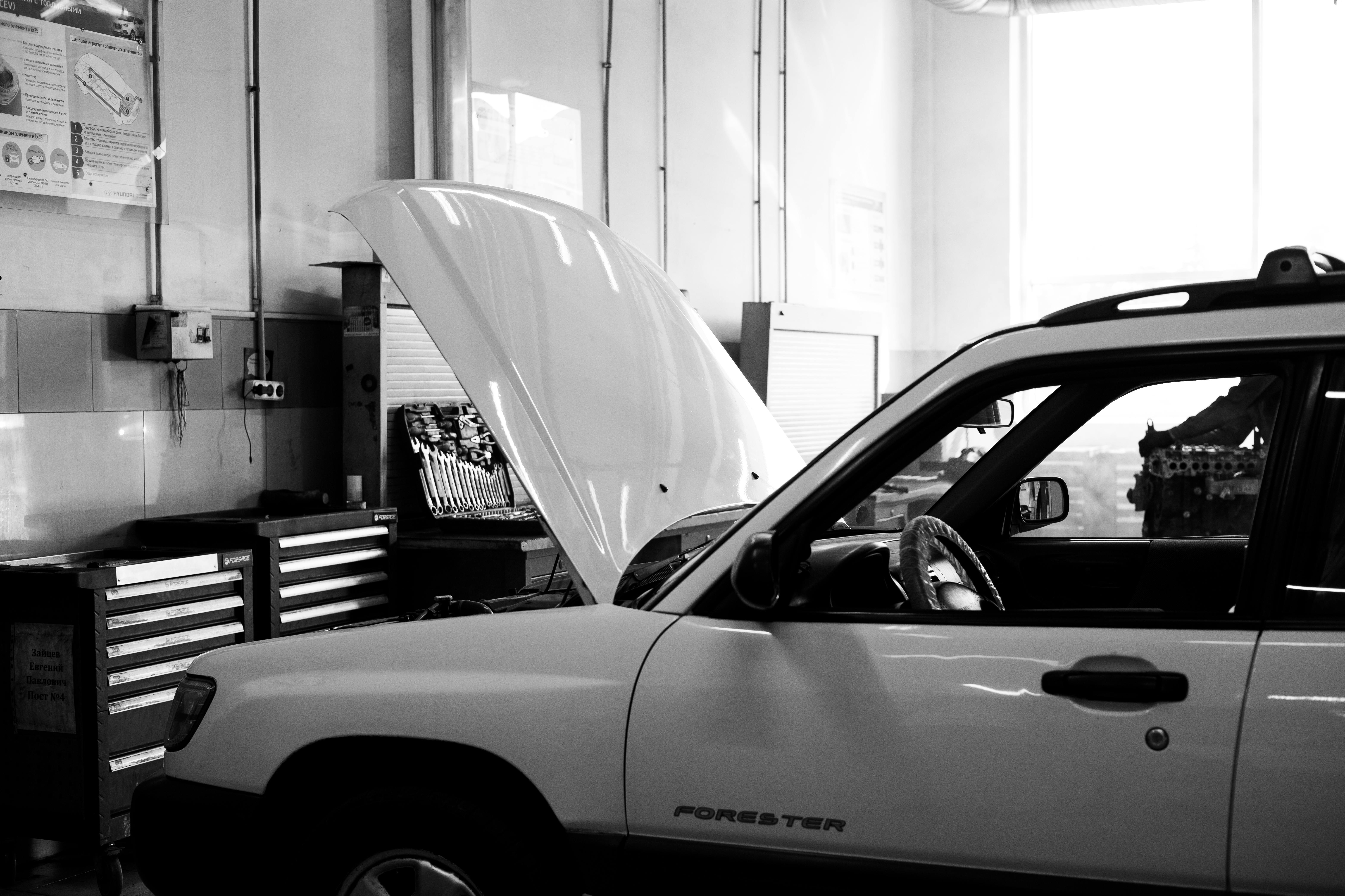 Smog Check History: How to Look Up Your Car's Records